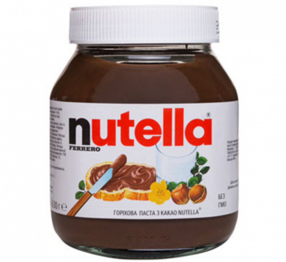 Nutella Flavour 